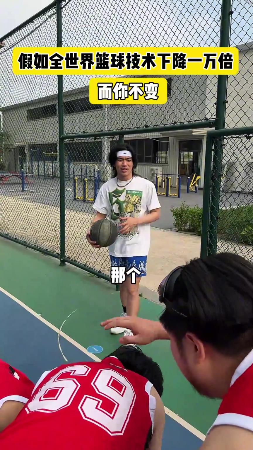 什么？！一覺睡醒發(fā)現(xiàn)我能打NBA？