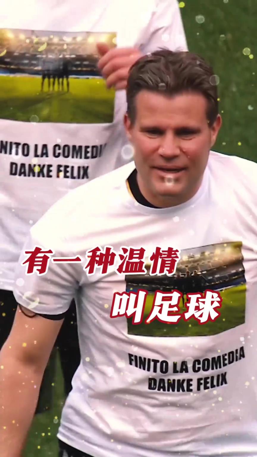 起猛了？裁判竟被眾人出牌罰下！