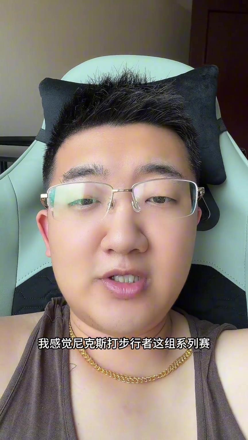 解說老鄭預(yù)測：尼克斯要翻盤步行者，哈利伯頓離超巨仍差點意思