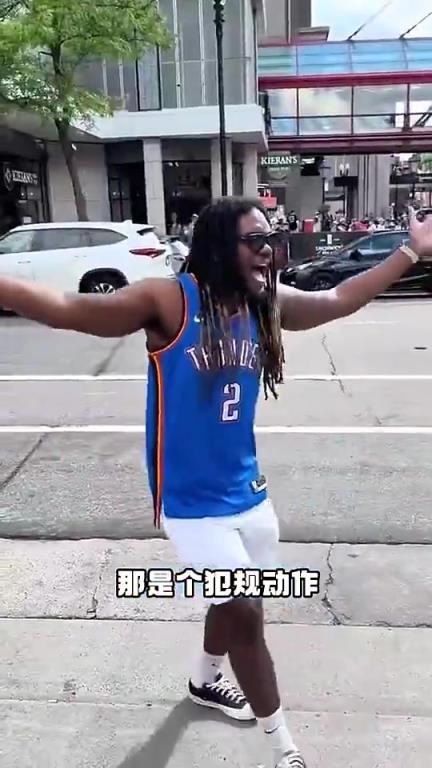 數(shù)據(jù)很炸+帶隊(duì)總決賽！但亞歷山大似乎非常不受美國(guó)球迷待見(jiàn)啊